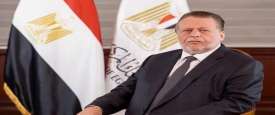 محافظ البنك المركزي