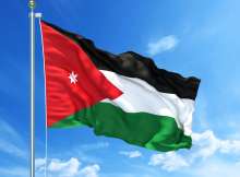 الأردن 