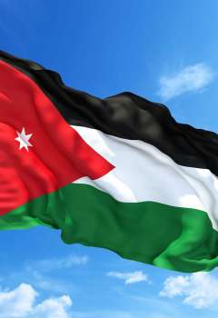 الأردن 