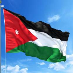 الأردن 