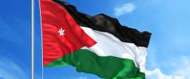 الأردن 