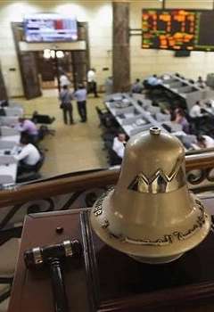 البورصة المصرية