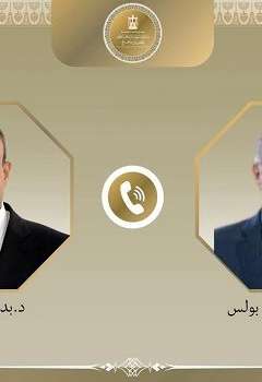 السيد/ مسعدبولس و الدكتور بدر عبد العاطي