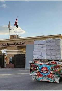 قافلة 