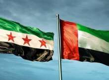 الإمارات وسوريا