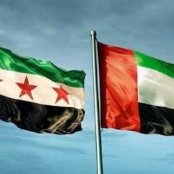 الإمارات وسوريا