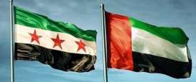 الإمارات وسوريا