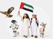 العودة إلى المدارس