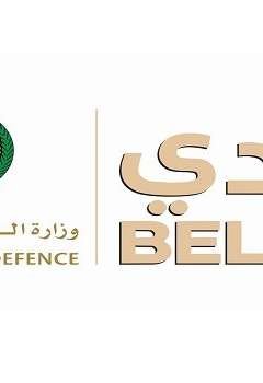 وزارة الدفاع