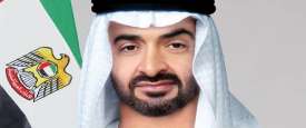 صاحب السمو الشيخ محمد بن زايد