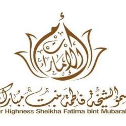 أم الأمارات