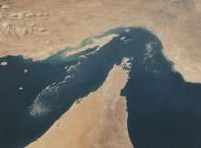 مضيق هرمز