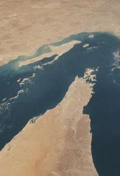 مضيق هرمز
