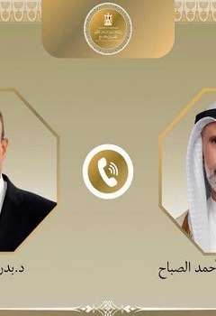 وزيرا خارجية الكويت ومصر