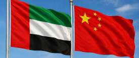 الإمارات والصين