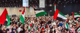 احتفالية الإمارات تحب فلسطين