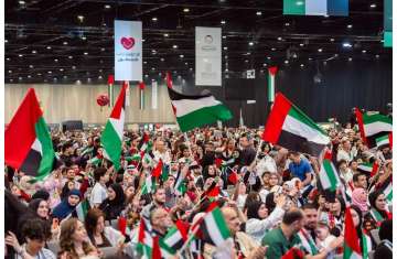 احتفالية الإمارات تحب فلسطين