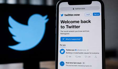 Twitter.now عودة 