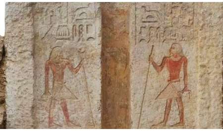 مدير 