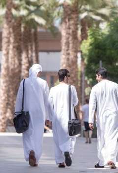 صورة تعبيرية