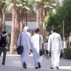 صورة تعبيرية