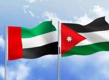 الإمارات والأردن