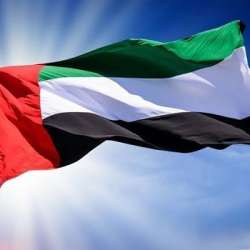 الإمارات