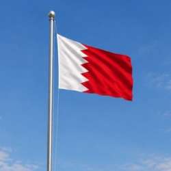 البحرين