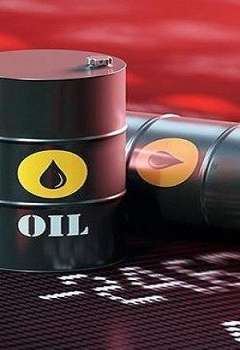 سعر النفط