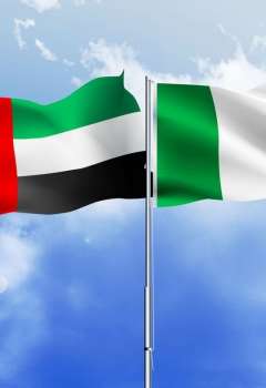 الإمارات ونيجيريا