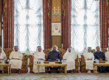 مجلس العزاء