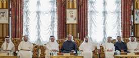 مجلس العزاء