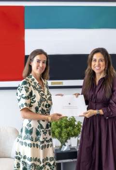لانا نسيبة والسفيرة الفرنسية