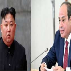 الرئيس السيسي وكيم جونغ أون