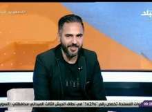 الناقد الرياضي المصري محمد عصام