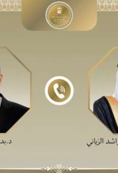 وزيرا خارجية البحرين ومصر