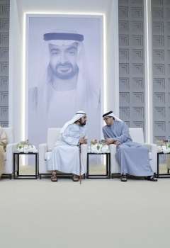 حفل الاستقبال