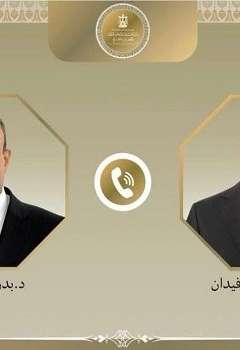  هاكان فيدان و الدكتور بدر عبد العاطي