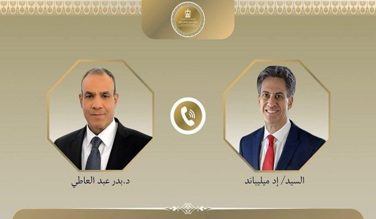 إد ميليباند و الدكتور بدر عبد العاطي