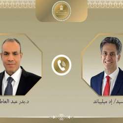 إد ميليباند و الدكتور بدر عبد العاطي