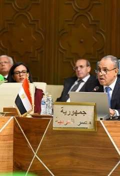 الجامعة العربية