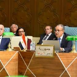 الجامعة العربية