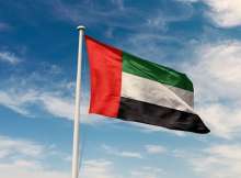 الأمارات