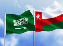 عمان و السعودية