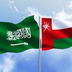 عمان و السعودية
