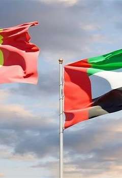 الإمارات والسنغال