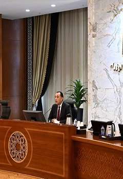 اجتماع مجلس المحافظين