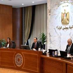 اجتماع مجلس المحافظين