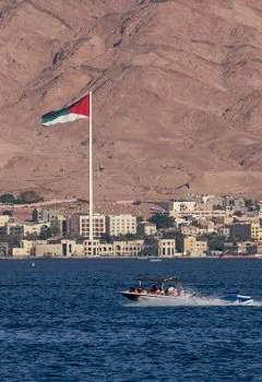 مدينة العقبة
