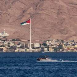 مدينة العقبة